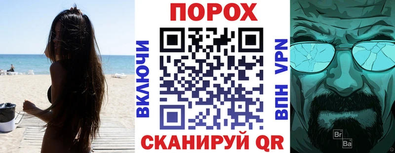 АМФЕТАМИН Розовый Брюховецкая