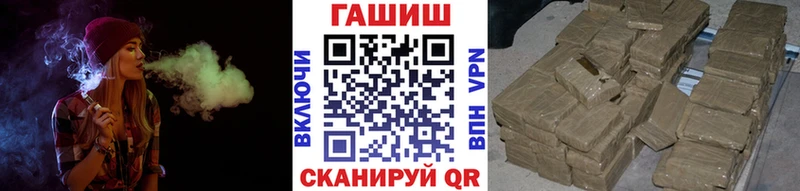 блэк спрут зеркало  Брюховецкая  ГАШ Premium 