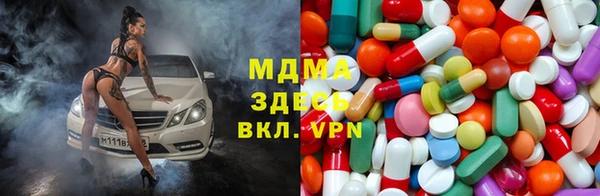 кокаин перу Абинск
