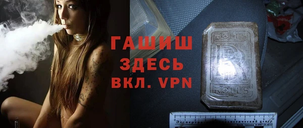прущий лед Абдулино