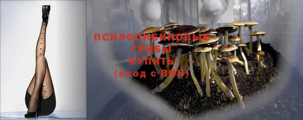 кокаин перу Абинск