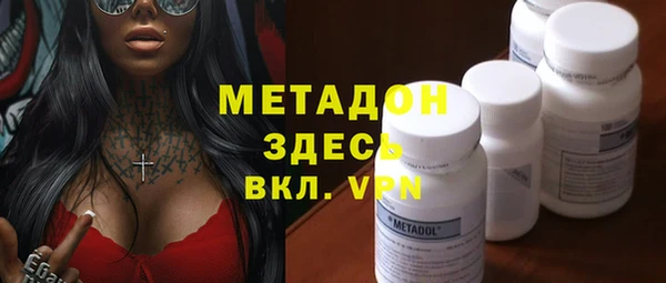 кокаин перу Абинск