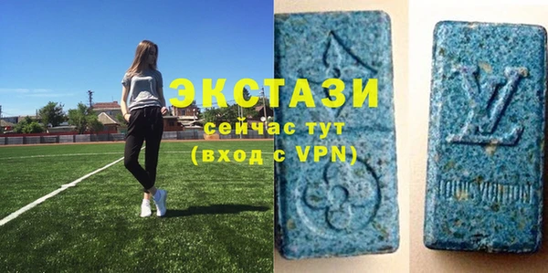 кокаин перу Абинск