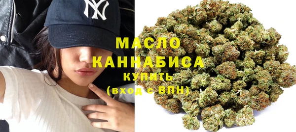 метадон Абаза