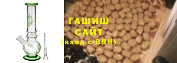 метадон Абаза