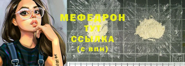 метадон Абаза