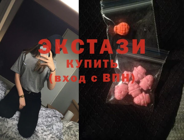 метадон Абаза