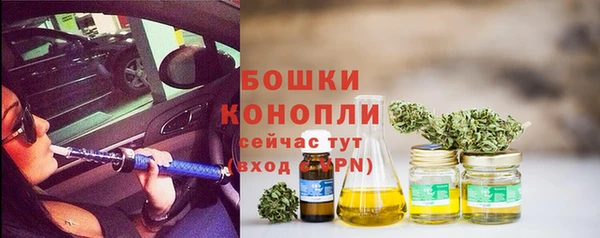 прущий лед Абдулино